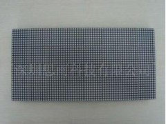 慶陽LED顯示屏|慶陽LED顯示屏|