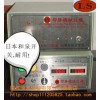 噴漆發生器/日本和泉開關