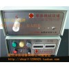 涂裝靜電發生器/部件采用進口元器件