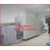 超細粉體煅燒網(wǎng)帶爐，玻璃烤花網(wǎng)帶爐，玻璃熔化網(wǎng)帶爐