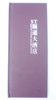 焦作高檔皮面菜譜菜單酒水單美容冊服務(wù)指南印刷制作廠家