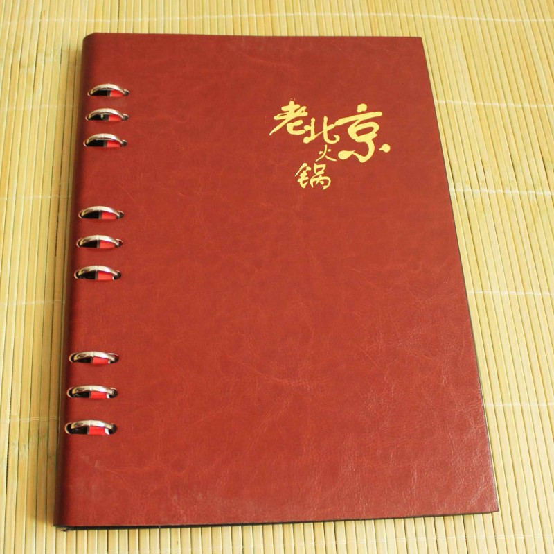 新鄉(xiāng)哪里做菜譜南陽菜譜印刷制作許昌菜單酒水單裝訂