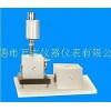 玻璃化溫度 熱變形溫度 熱膨脹系數(shù) 玻璃化轉(zhuǎn)變溫度測定儀