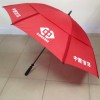 雙層防紫外線高爾夫傘 深圳廣州高爾夫傘廠酒店房地產(chǎn)銀行雨傘