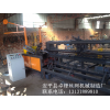 河北勾花網機    全自動勾花網機