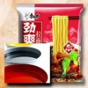 食品軟包裝印刷專用水性油墨