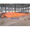 斗山DH300LC改裝20M加長臂，挖掘機兩段式加長臂、