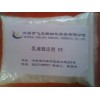 乳液分層防止劑（乳液穩定劑）EE