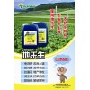 稱心如意地生樂高分貝生根膨果型