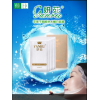妍茹面膜誠招全國總代理商批發