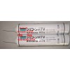 道康寧SE9186RTVdowcorning 9186 特價