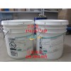 道康寧sylgard 170  dowcorning現貨特價
