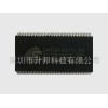 ETRON/鈺創(chuàng)代理商-原裝正品首選升邦科技