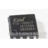 EON/宜揚(yáng)代理商-原裝正品首選升邦科技