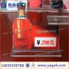 【鄭重推薦】合肥壓克力價格牌 首選雅格立工藝制品