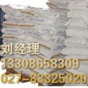 湖北二水氯化鈣生產廠家，武漢二水氯化鈣