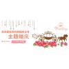 蘇州婚車,蘇州勞斯萊斯婚車租賃