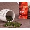 華安玉茶坊春茶茶葉鐵觀音閩南烏龍茶上清茗鐵觀音禮盒廠家直銷