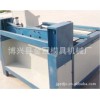 小型剪板機的工作原理