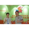 小學生課后作業加盟哪個品牌好