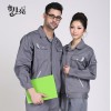河北彎月亮防靜電工作服定做