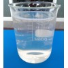供應LW313內衣模具清洗劑
