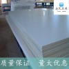 銷售航空鋁合金 7075進(jìn)口鋁合金板材 2A10鋁合金棒