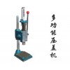 啤酒瓶軋蓋專用手動(dòng)壓蓋機(jī)