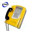 插卡電話(huà)機(jī) IC卡電話(huà)機(jī) 自動(dòng)收費(fèi)電話(huà)機(jī) 公用場(chǎng)所電話(huà)機(jī)