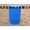 菏澤宸旭化工專業銷售高純度3-巰基丙酸
