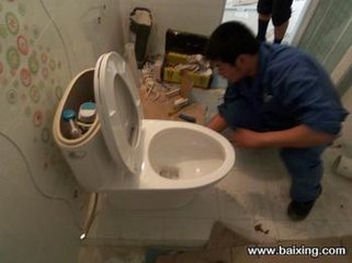 西安鳳城一路馬桶座便器、潔具漏水、維修