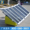 太陽能發電機