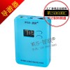 嘈雜工廠車間參觀無線講解器參觀講解專用導覽器