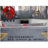倉庫擋水板 庫房擋水板 www.sh-tf.com