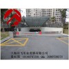 工廠防汛專用擋水板  車間阻水門