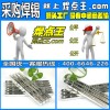 長沙有鉛錫條最低價格|長沙有鉛錫條怎么賣【焊點王錫材商城】