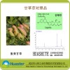 甘草苷 對(duì)照品 CAS：551-15-5