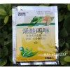 華夏國輝霜克80%烯酰嗎啉 黃瓜葡萄霜霉病特效藥