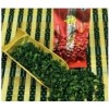 鐵觀音+金駿眉+毛尖+碧螺春各半斤只要488元再送茶具