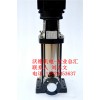 黔南布依族苗族專業批發各種一控一變頻泵多級泵不銹鋼離心泵CDL4-22