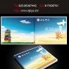 南京浦口宣傳冊設(shè)計，南京畫冊設(shè)計價格，南京畫冊設(shè)計