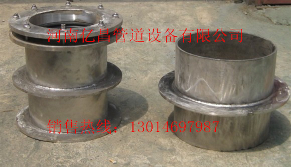 東莞不銹鋼防水套管|柔性套管生產廠家，最新產品價格—億昌
