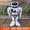 小新迎賓導覽機器人