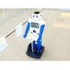 旺仔家用機器人