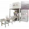 全自動包裝機SW-ABF-800全自動包裝秤