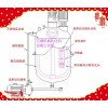供應山西洗衣液設備廠家及太原洗潔精生產設備廠家