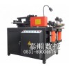 優(yōu)質(zhì)數(shù)控銅排機(jī)_泰順數(shù)控銅排加工機(jī)_銅排機(jī){價格}