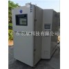 提籃式（兩箱）溫度沖擊試驗(yàn)箱,高低溫沖擊試驗(yàn)箱