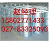 湖北異丁醇廠家
