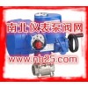 南北儀表泵閥網_電動不銹鋼絲扣球閥報價_電動不銹鋼絲扣球閥廠家
